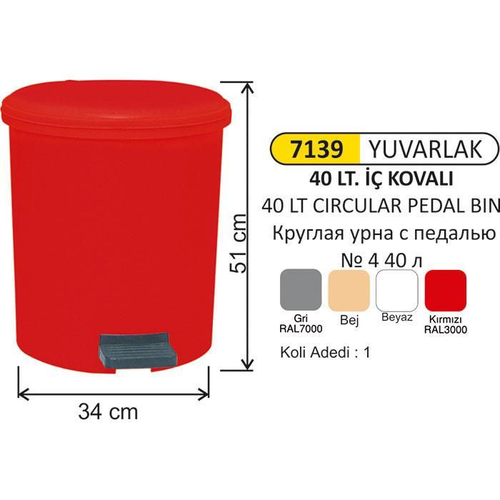 PEDALLI ÇÖP KOVASI YUV.4 NO 40 LT 4219