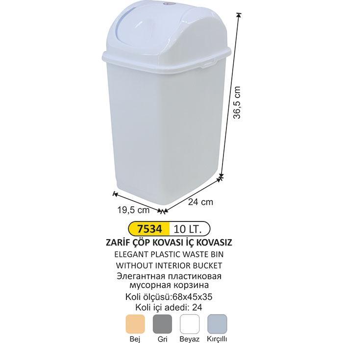 PLASTİK DÖNER KAPAKLI ÇÖP KOVASI 10 LİTRE ZARİF MODEL