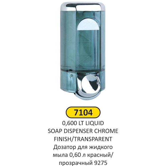 SIVI SABUN VERİCİ 0.60 LT KR/ŞEF 9275