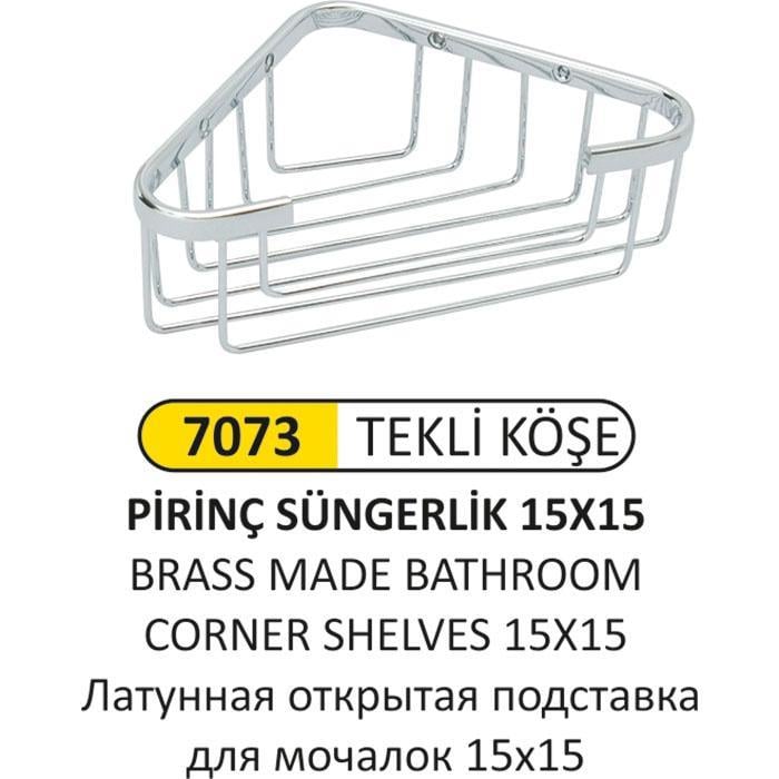TEKLİ KÖŞE SÜNGERLİK