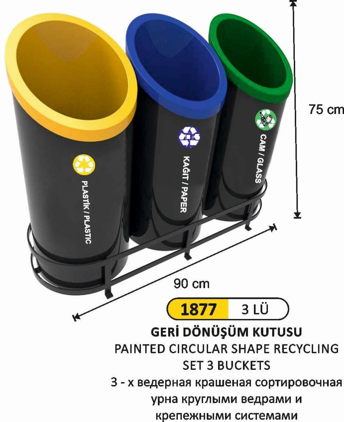 ÜÇLÜ GERİ DÖNÜŞÜM ÇÖP KOVASI BOYALI