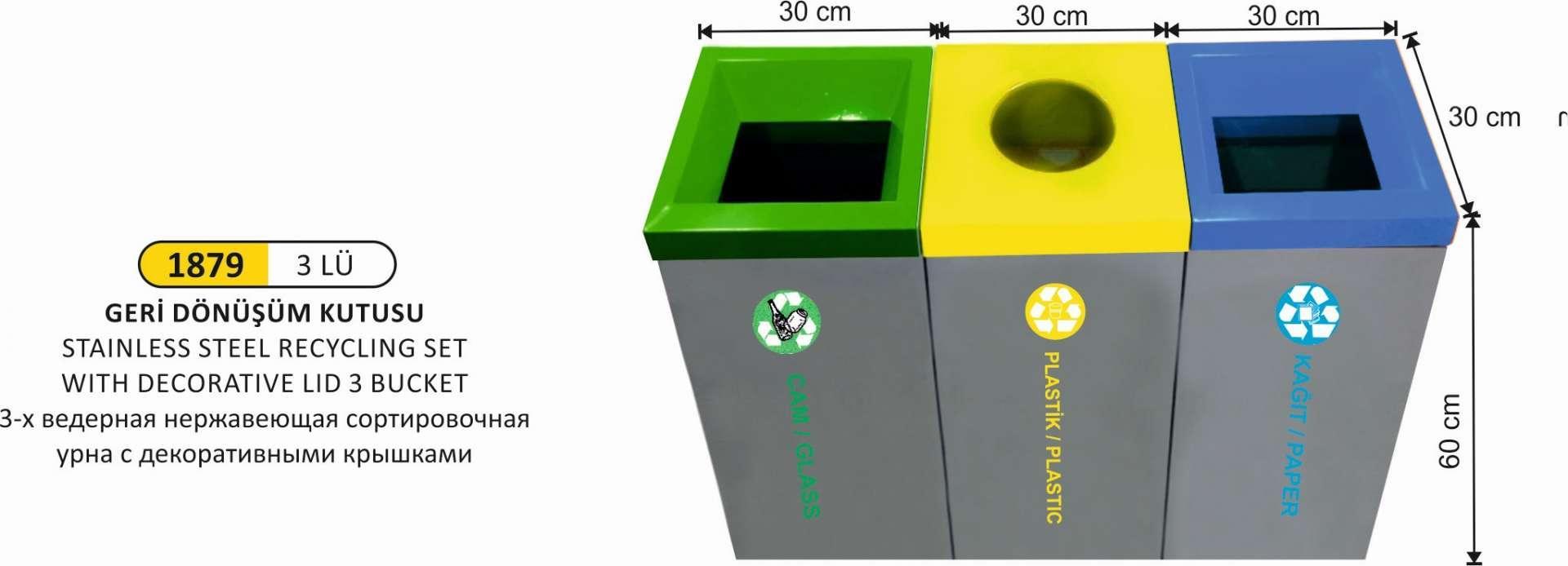 ÜÇLÜ GERİ DÖNÜŞÜM ÇÖP KOVASI BOYALI
