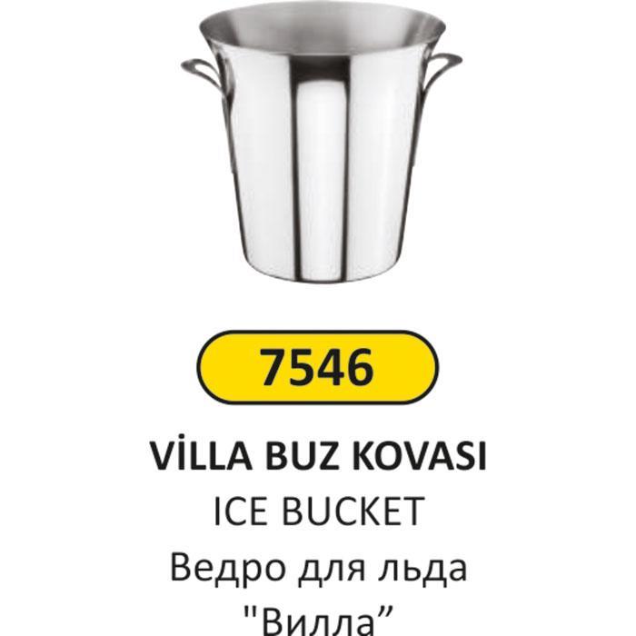 VİLLA BUZ KOVASI