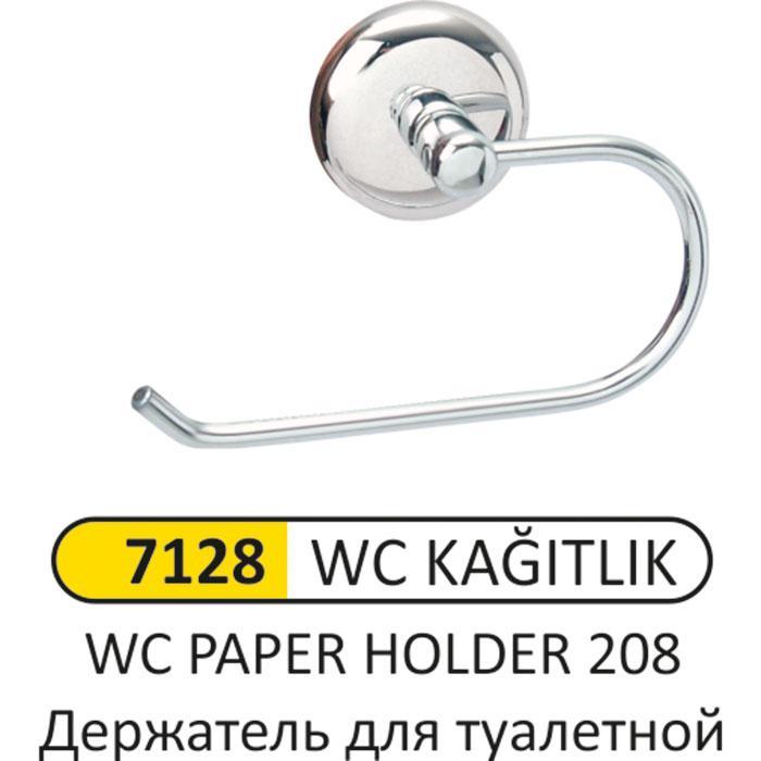 WC KAĞITLIĞI