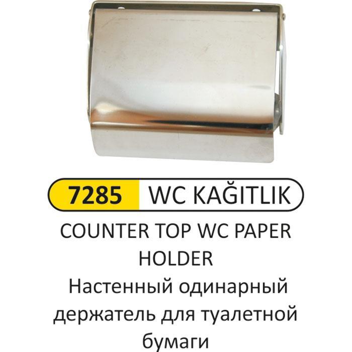 WC KAĞITLIĞI