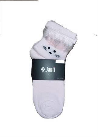 ÇorapJTKC2001 JANTİ KIZ ÇOCUK 9'LU KISA ÇORAPJanti