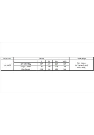 Monamise Kadın Ekru Dantelli Yakası Düğmeli Gecelik 18407