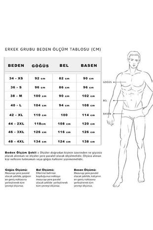 Pierre Cardin 5640 Erkek Gri Triko Sabahlıklı 5Li Pijama Takım