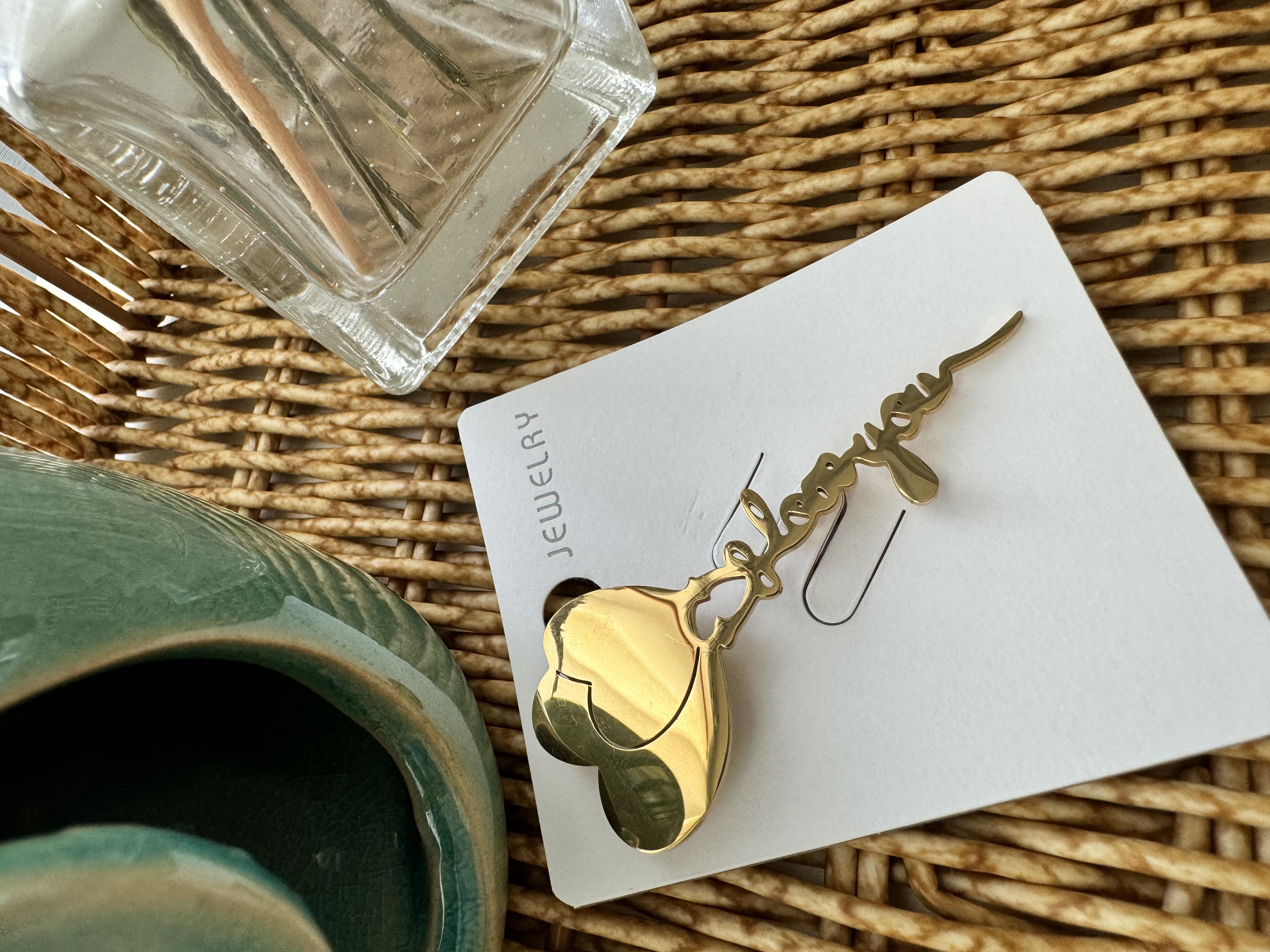 Çelik Kalp I Love You Broş