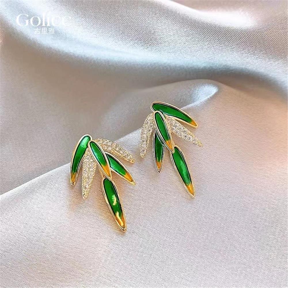 Yeşil Bambu Yaprak Küpe