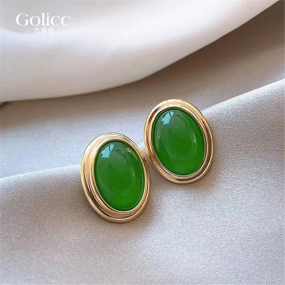 Yeşil Taşlı Vintage Küpe