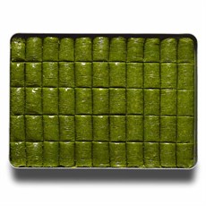 Fıstıklı Dolama Tepsi