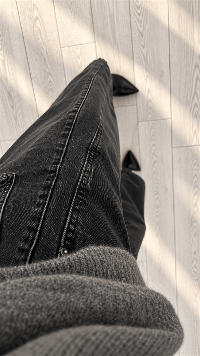 Füme Dikiş Detaylı Jean 545