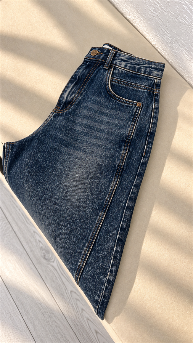 Mavi Dikiş Detaylı Jean 545