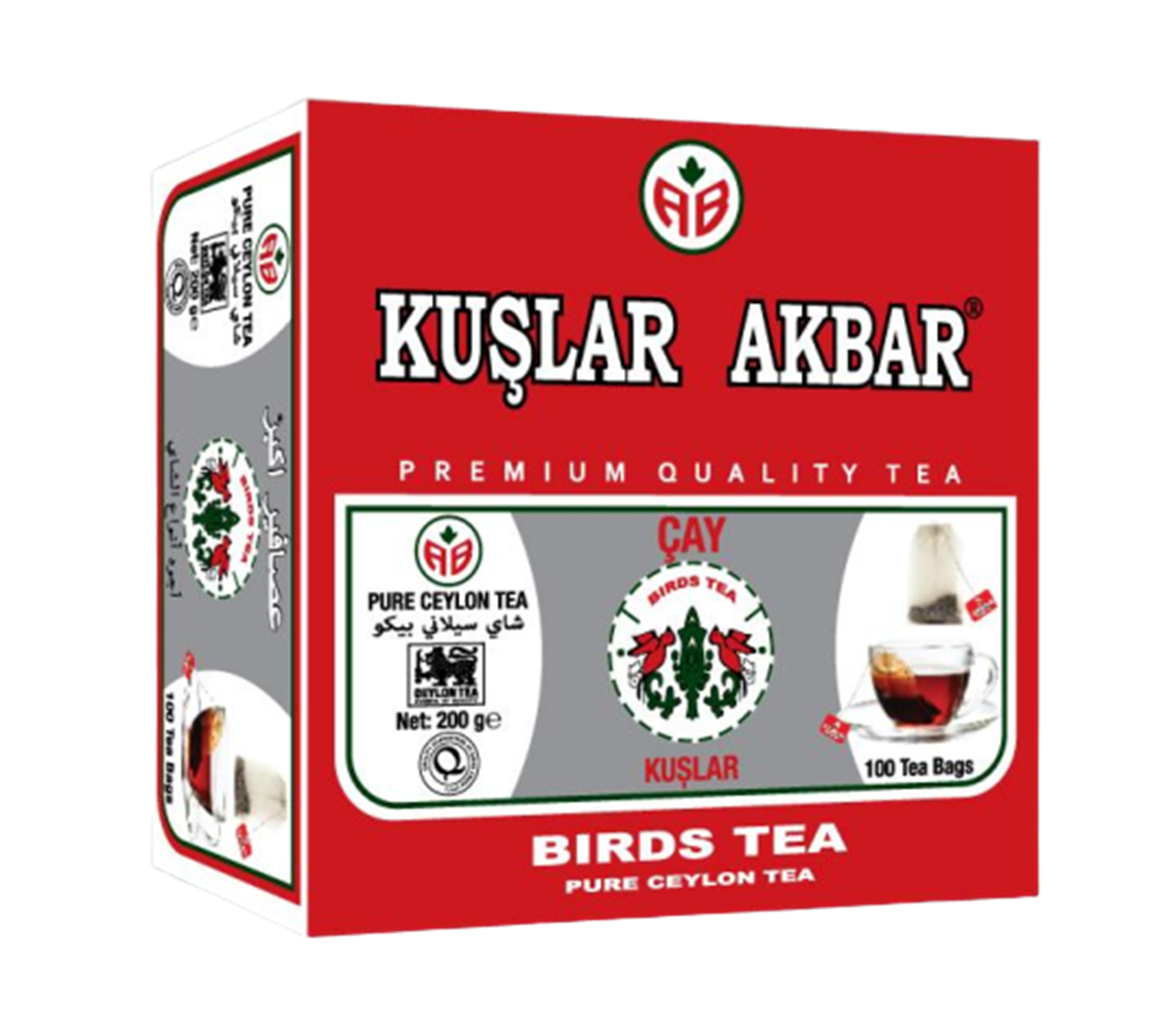 AKBAR KUSLAR SALLAMA 100 LU 200 GR