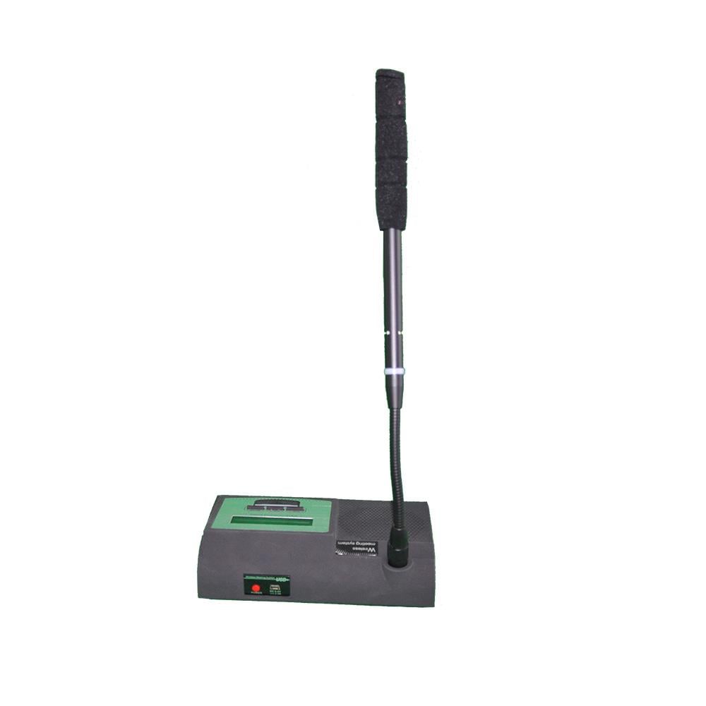 BEKRL K881C KABLOSUZ BAŞKAN ÜNİTESİ
