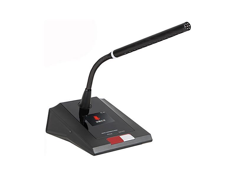 HTDZ HT-9200D DELEGE ÜNİTESİ