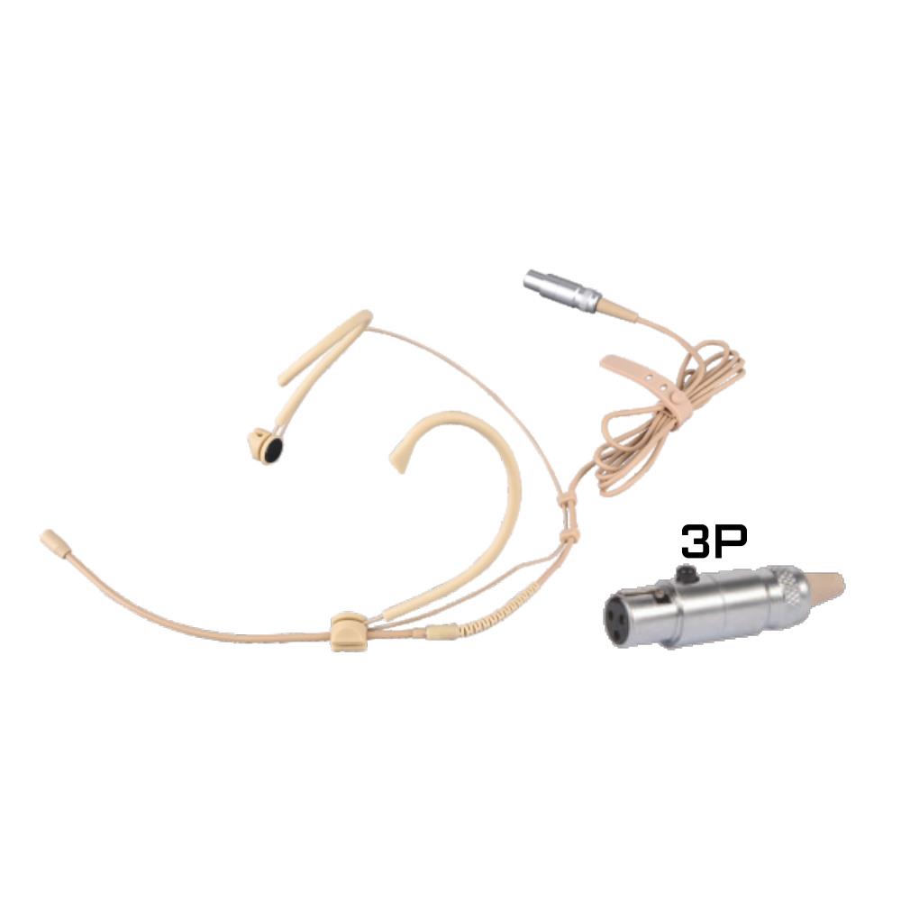KLANGMEİSTER KH-03C HEADSET (KAFA) MİKROFON