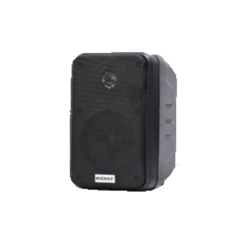 KLANGMEİSTER MS-534 40W 4 İNÇ 2 YOLLU DUVAR HOPARLÖRÜ