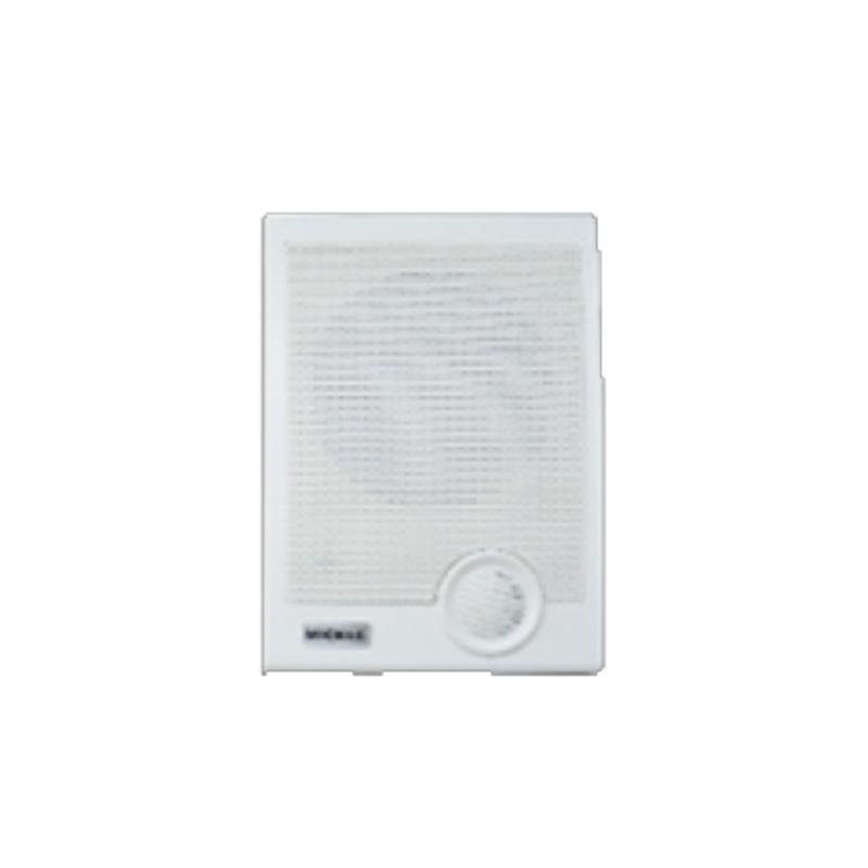 KLANGMEİSTER MS-636 20W 6 İNÇ 100V DUVAR HOPARLÖRÜ