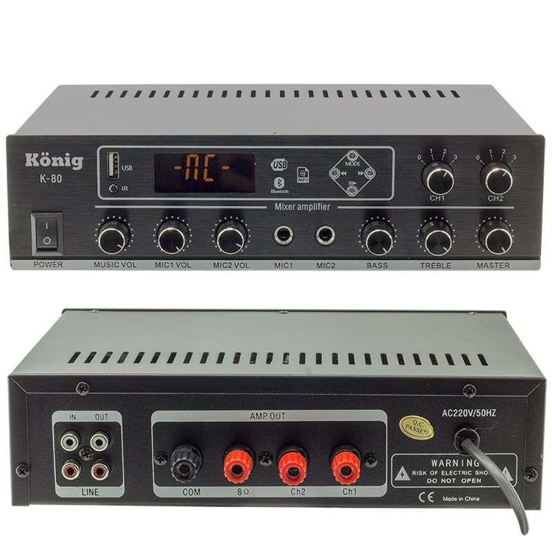 KÖNİG K 80 2 BÖLGELİ 80 WATT HAT TRAFOLU ANFİLİ MİKSER