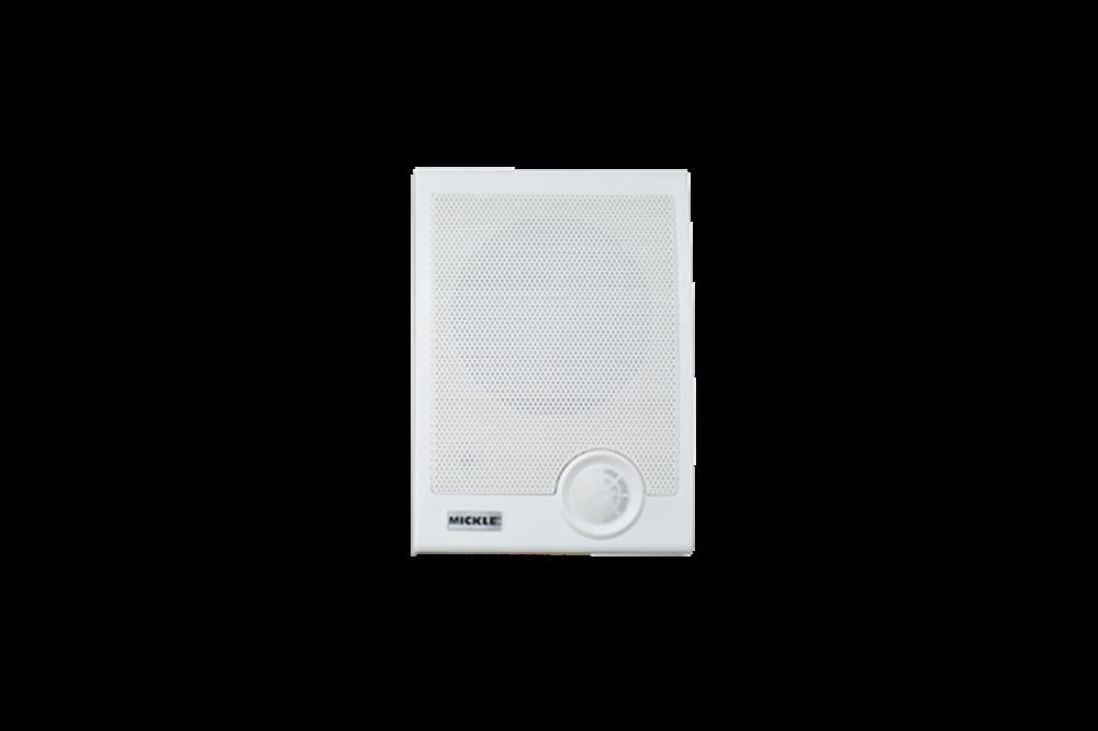 MİCKLE MS636 20 WATT HAT TRAFOLU DUVAR HOPARLÖRÜ