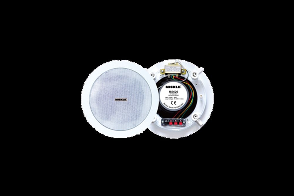 MICKLE MS805 13 CM TAVAN HOPARLÖRÜ 10W 100 V HAT TRAFOLU  