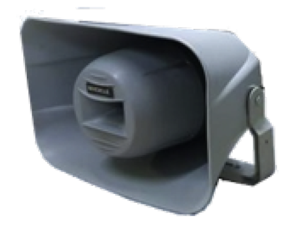 MICKLE SPH1800 150 W  HORN HOPARLÖR