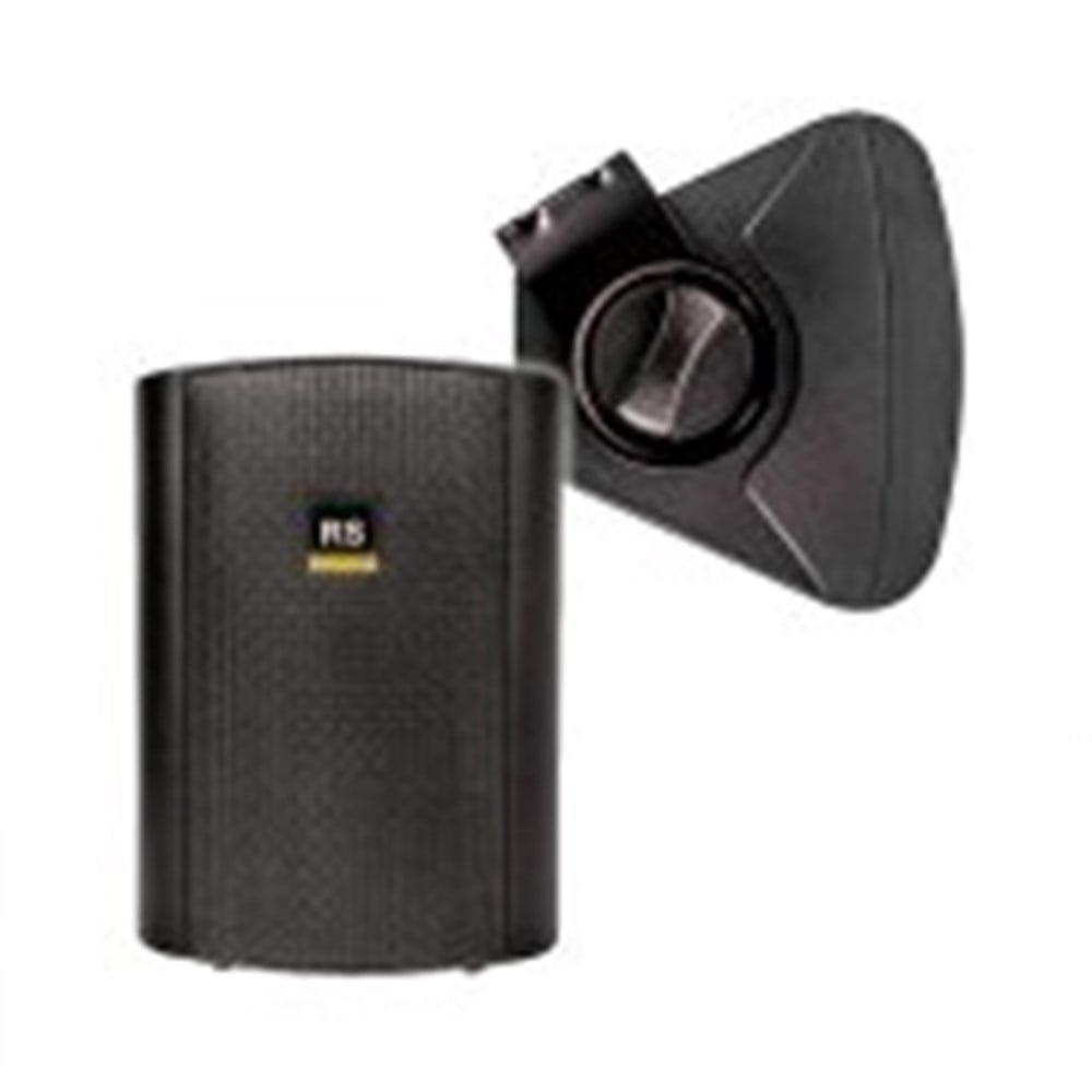 RS AUDIO QUE 4.2 B/W 2 YOLLU 60 WATT TRAFOLU HOPARLOR ADET FİYAT