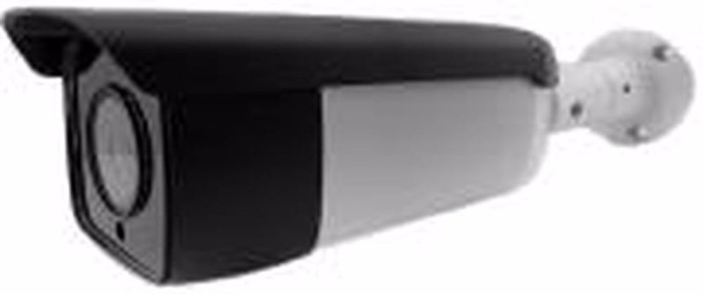 SEENERGY SE-IPC2048L-FC IP KAMERA