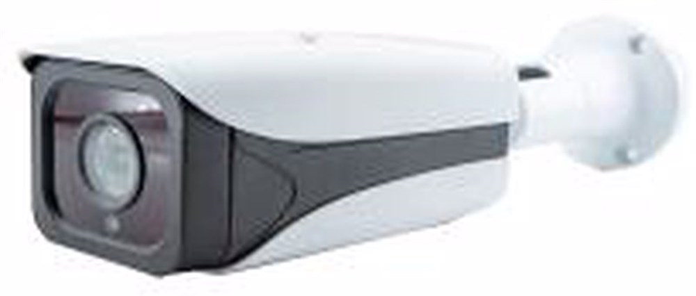 SEENERGY SE-IPC4096L IP KAMERA