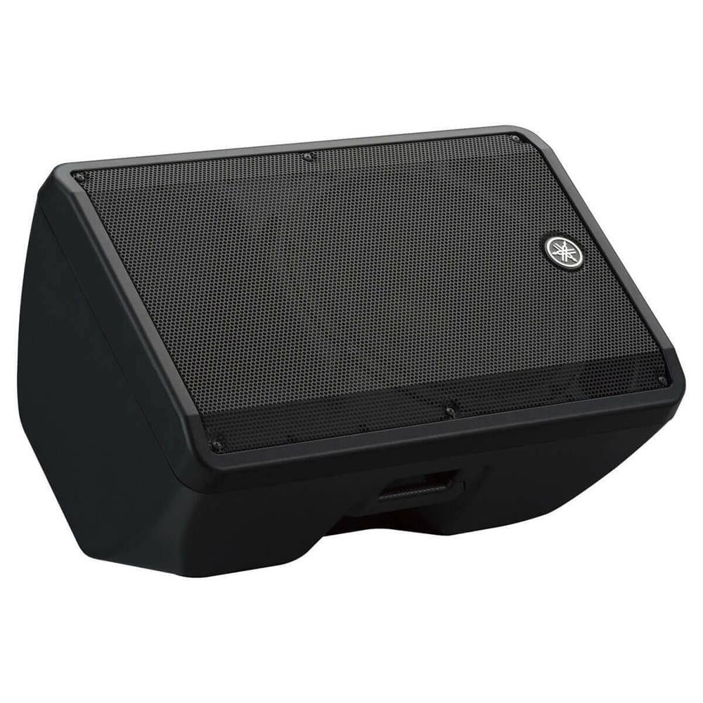 YAMAHA DBR-15 1000 WATT 15 İNÇ AKTİF HOPARLÖR