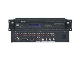 HTDZ HT-6700M/08 8 KANALLI KIZILÖTESİ KONFERANS SİSTEMİ ÜNİTESİ