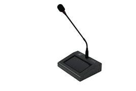WEST SOUND MT 9000 CS-IP BÖLGE SEÇİCİ IP ÇAĞRI İSTASTONU