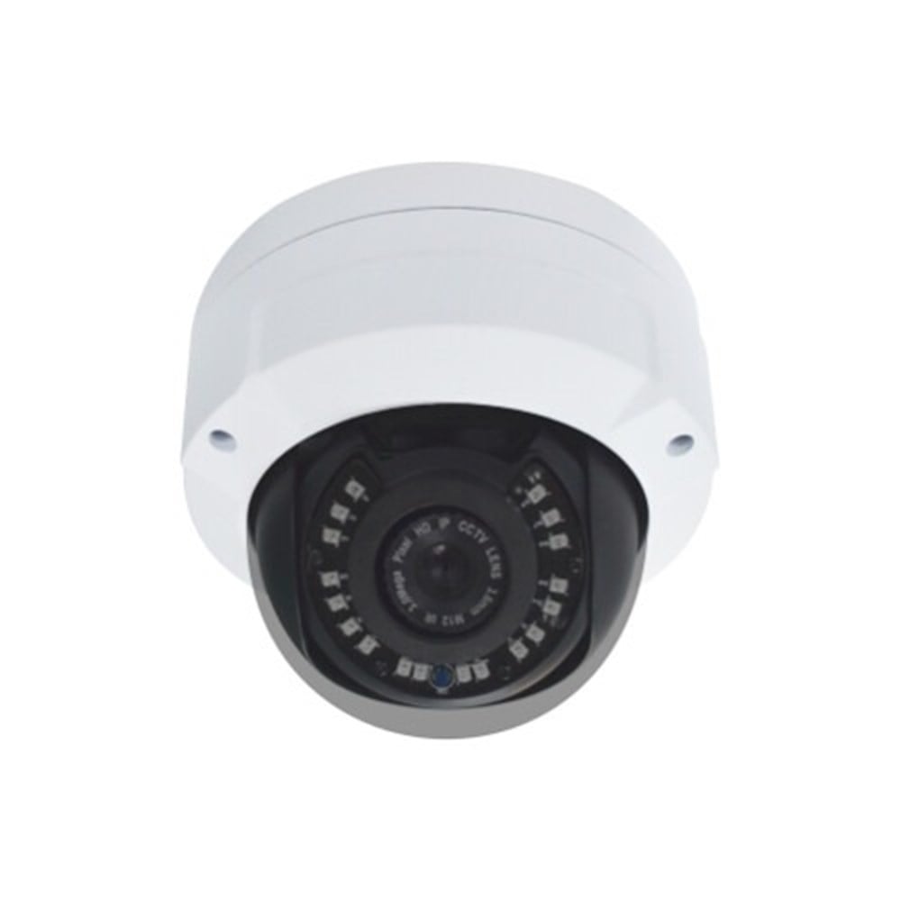 Begas BB 4142 4.0mp IP Dome Kamera (2592*1520 Piksel) Sesli