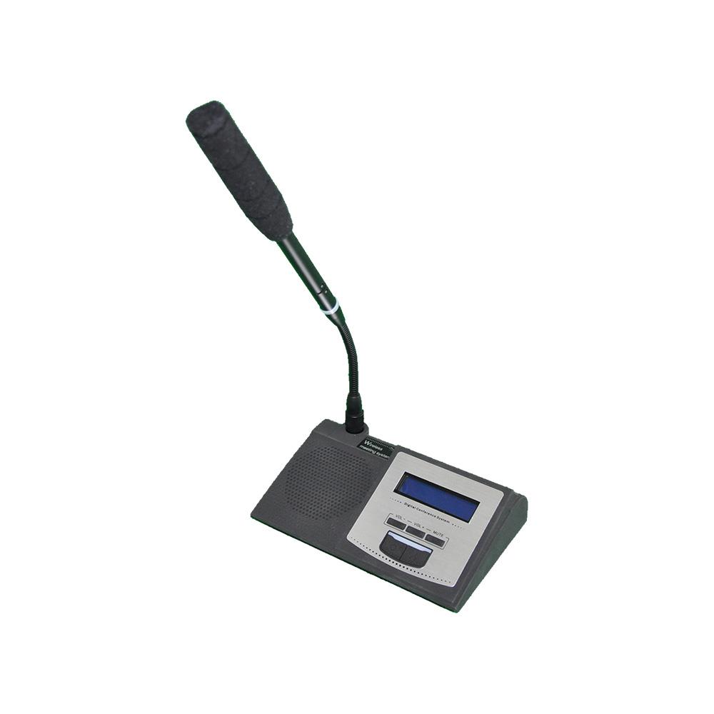 BEKRL K881C KABLOSUZ BAŞKAN ÜNİTESİ