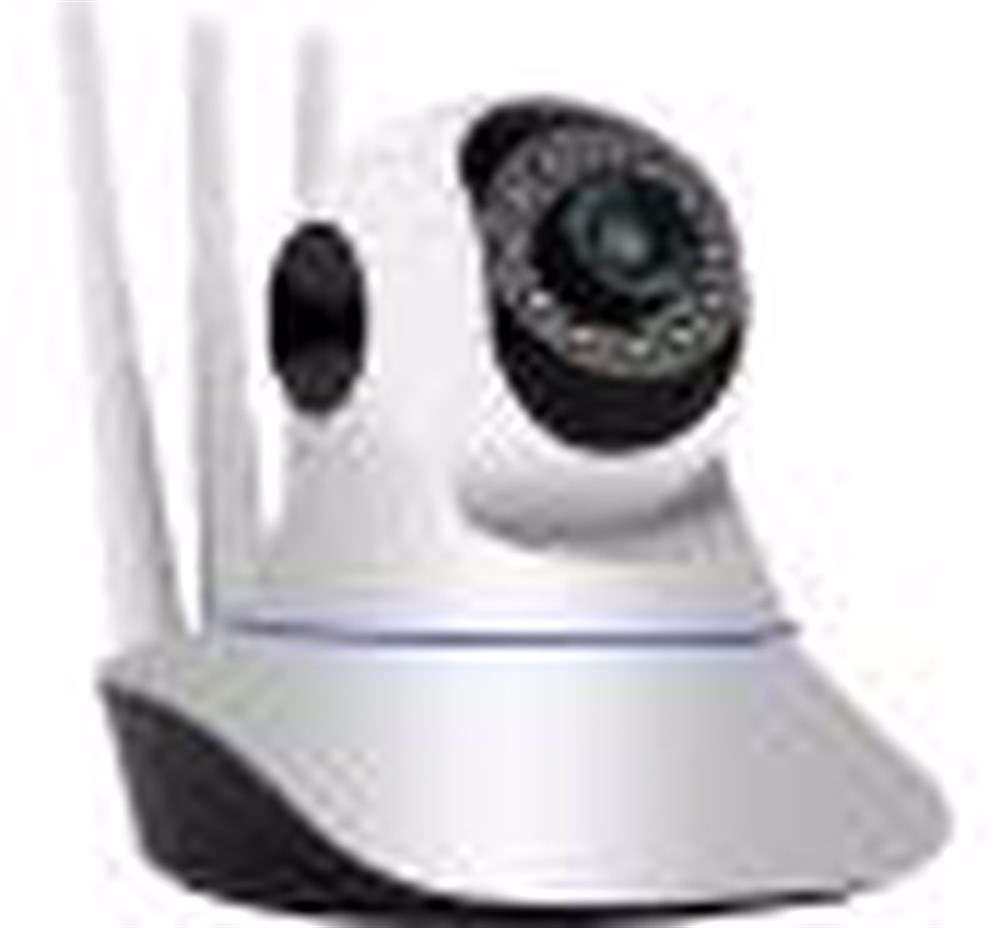 IPTURK TR-IP103PTZ IP PTZ KAMERA