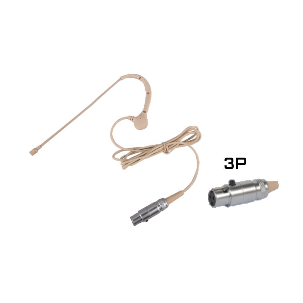 KLANGMEİSTER KH-05C HEADSET (KAFA) MİKROFON