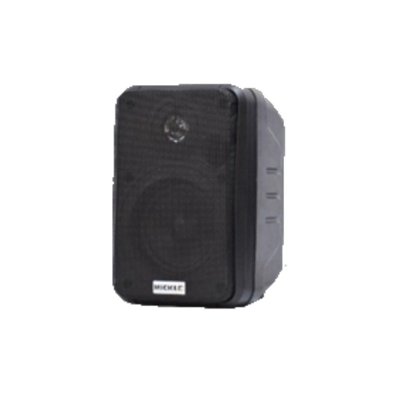 KLANGMEİSTER MS-534 40W 4 İNÇ 2 YOLLU DUVAR HOPARLÖRÜ