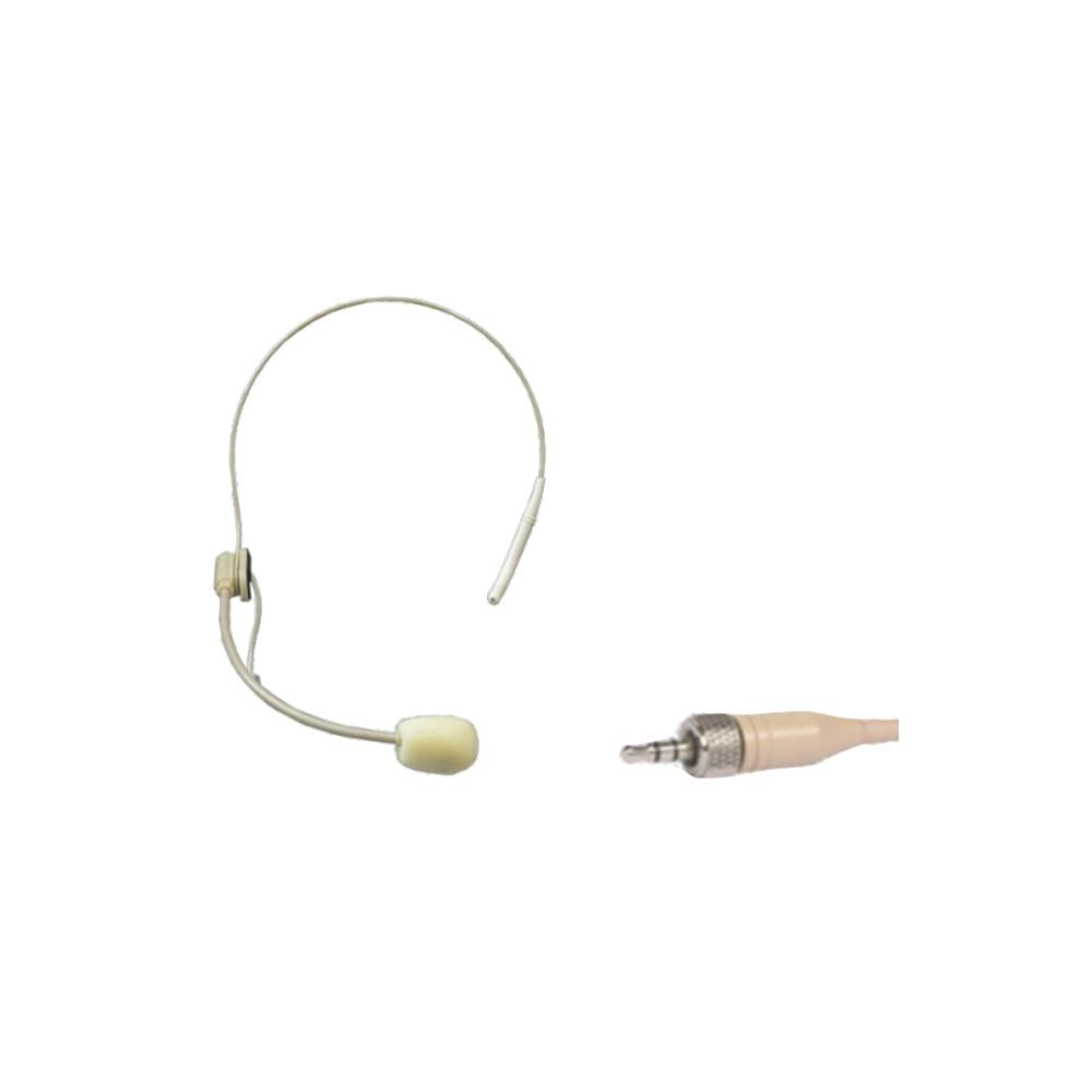 MÄCHTİG H2B1 KABLOLU HEADSET (KAFA) MİKROFONU