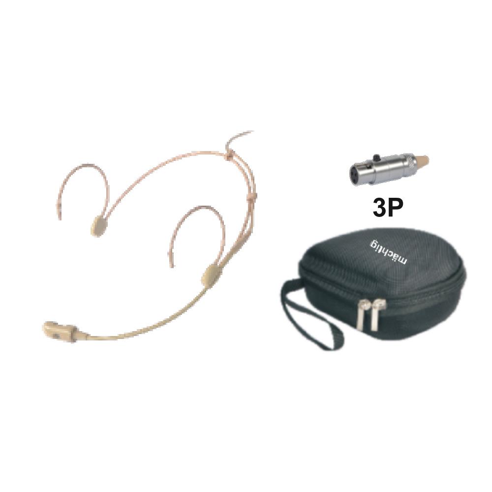 MÄCHTİG HF601C KABLOLU HEADSET (KAFA) MİKROFONU