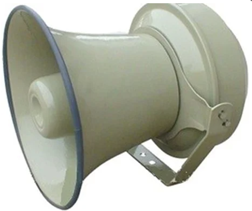 MICKLE RAH4D BOŞ HORN  