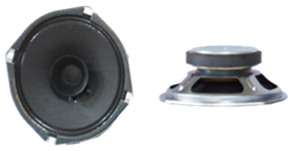 MİCKLE S-560DC 60W 13CM DUAL KONLU ÇIPLAK HOPARLÖR