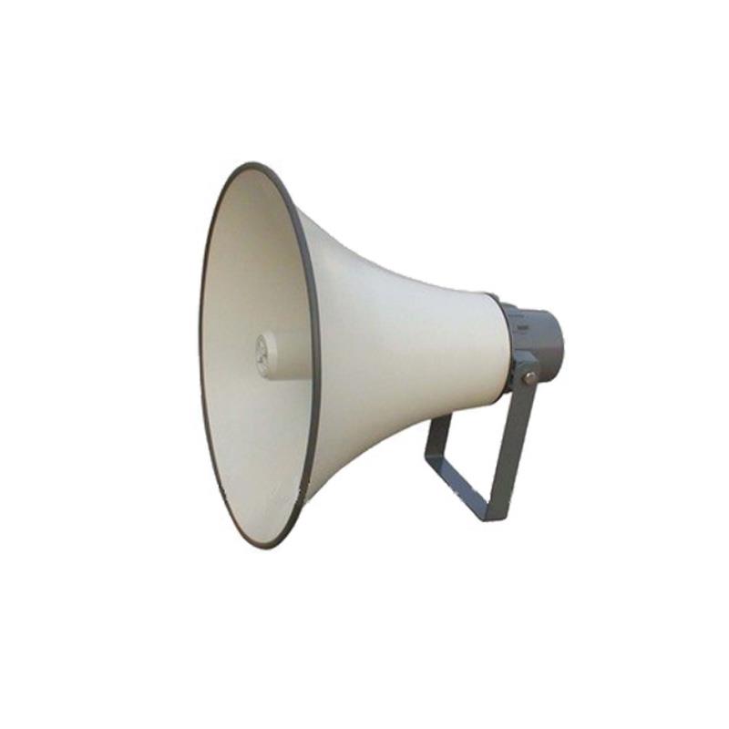 MICKLE SPH4600 IP65 ALÜMİNYUM BOŞ HORN HOPARLÖR