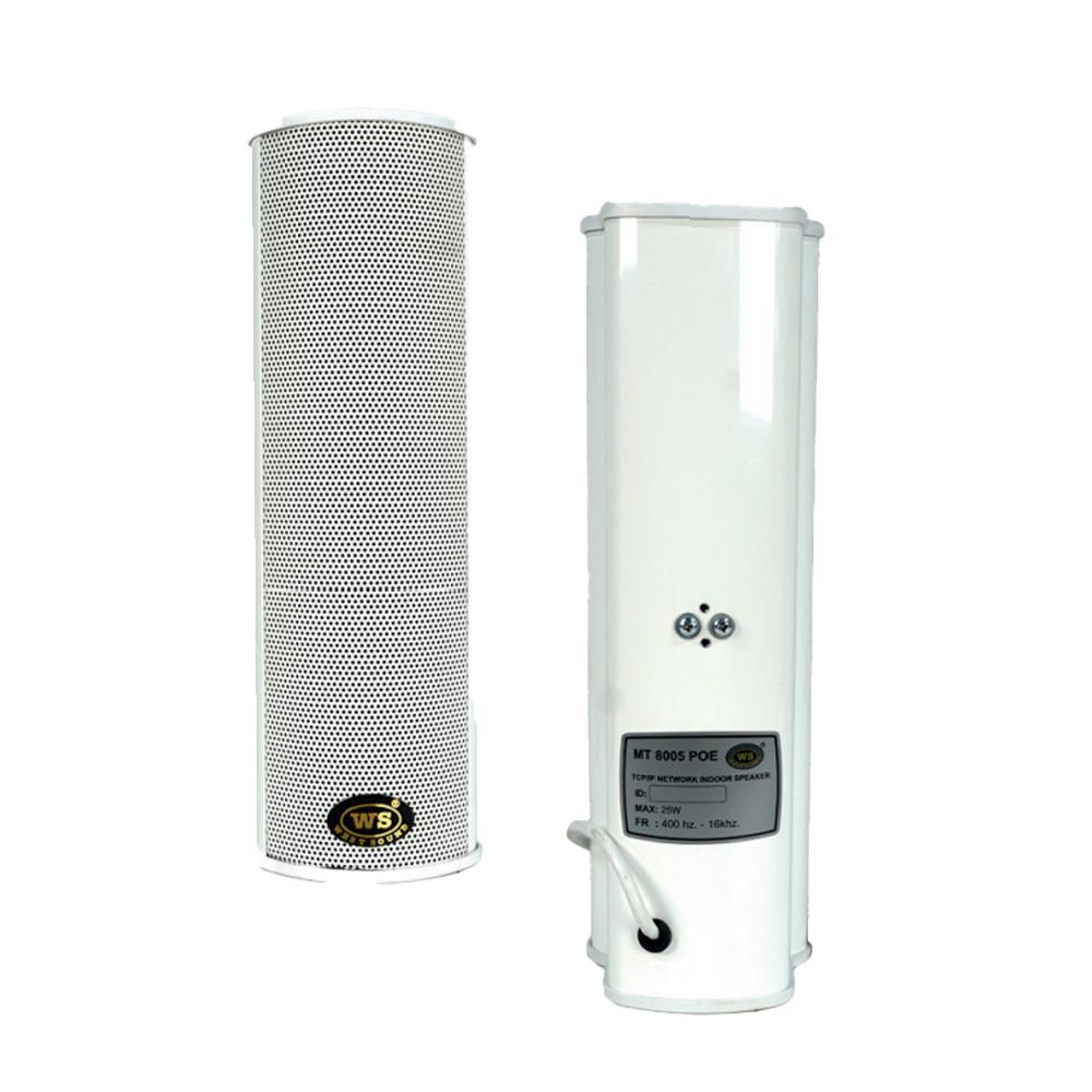 WEST SOUND MT 8005 POE ANONS KONTROL MERKEZ ÜNİTESİ