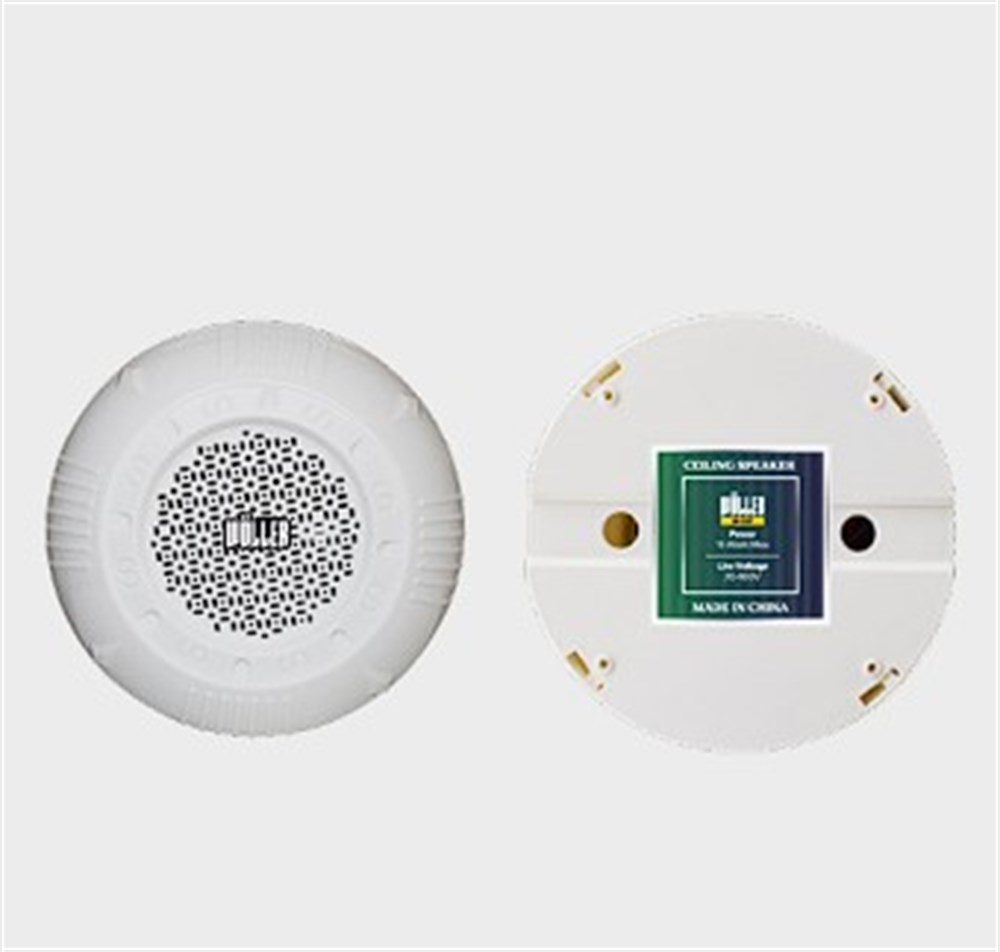WÖLLER W-517 13 CM TRAFOLU 15 WATT SIVA ÜSTÜ HOPARLÖR