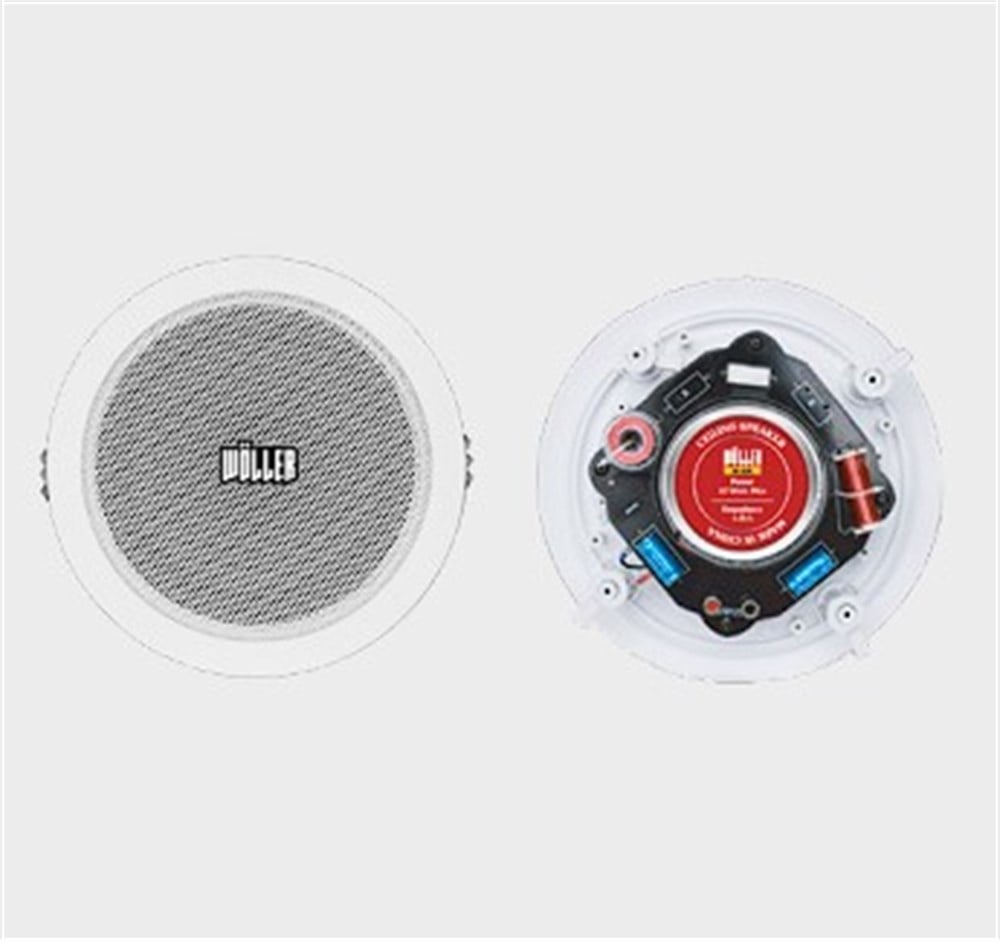 WÖLLER W-624 16 CM HAT TRAFOSUZ TAVAN HOPARLÖRÜ