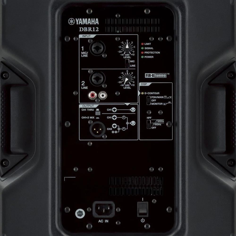 YAMAHA DBR-12 1000 WATT 12 İNÇ AKTİF HOPARLÖR