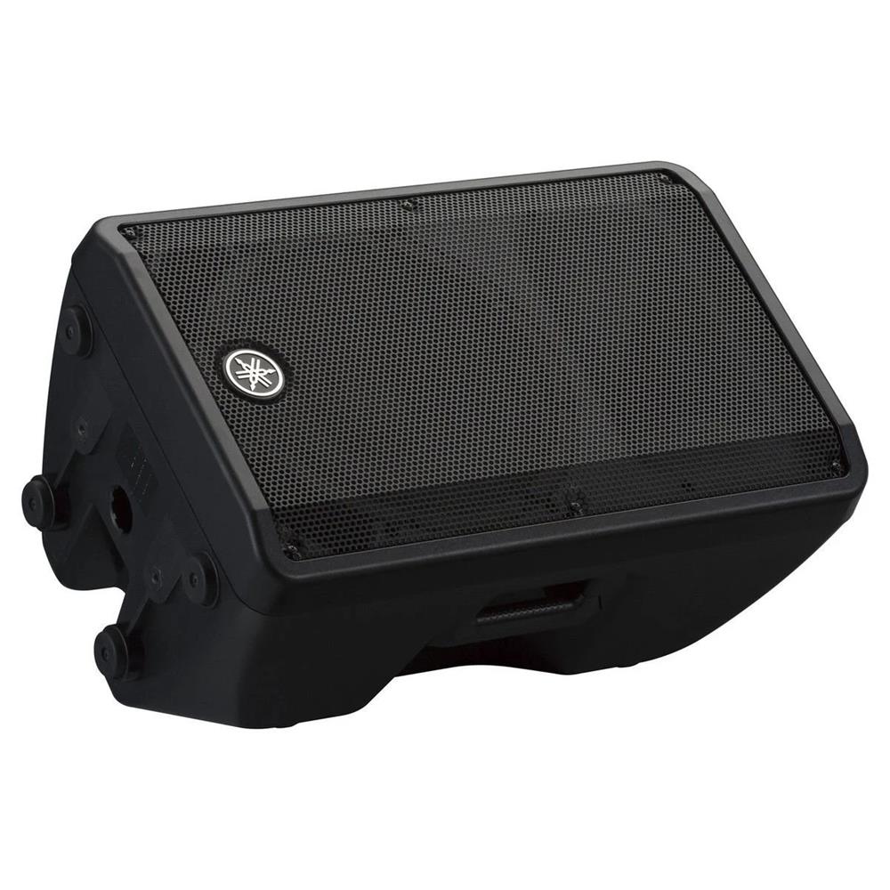 YAMAHA DBR-12 1000 WATT 12 İNÇ AKTİF HOPARLÖR