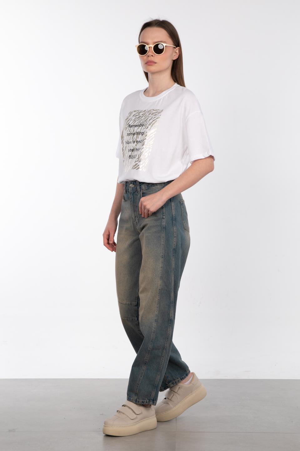 Balon Jean Pantolon - Kahve Tint